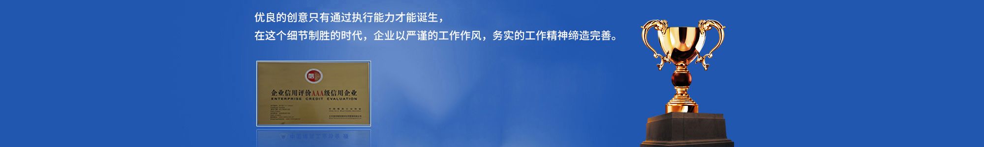 ����Ʒ�|(zh��)