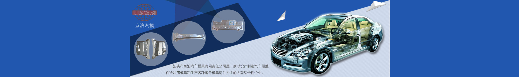 3M�p���z��